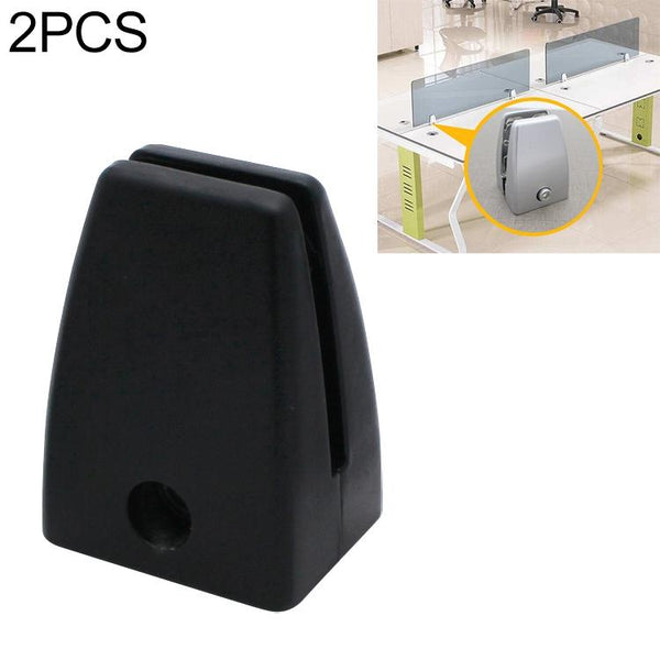 2 PCS Space Aluminum Alloy Desk Screen Clamps Screen Baffle (Black)