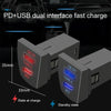 For Toyota RAV4 / WILDLANDER USB-PD Port 60W Fast Charging Modified Car Charger(Non-Destructive Cord)