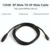 JUNSUNMAY FireWire High Speed Premium DV 800 9 Pin Male To FireWire 400 4 Pin Male IEEE 1394 Cable, Length:1.8m