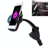 HC006 2 in 1 Car Charger & 360 Rotation Holder, Random Color Delivery, For iPhone, Galaxy, Huawei, Xiaomi, LG, HTC and other Smartphones of width 47-92mm Smartphone