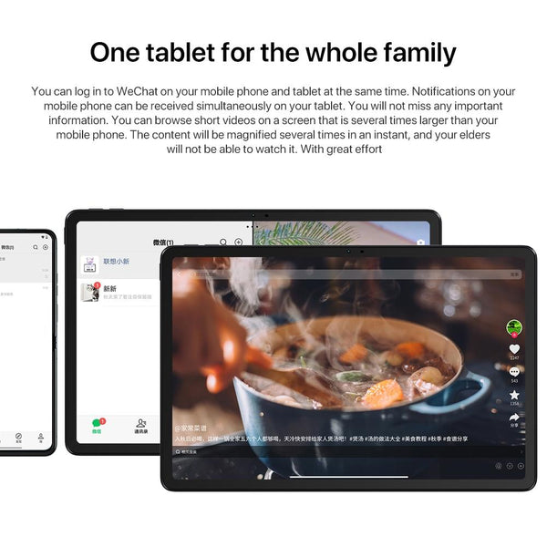 Lenovo Xiaoxin Pad 2024 11 inch WiFi Tablet, 8GB+128GB, Android 13, Qualcomm Snapdragon 685 Octa Core, Support Face Identification(Dark Grey)