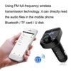HY82 Car MP3 Bluetooth Receiver Dual USB Car Charger, Specification: Fast Charge Version