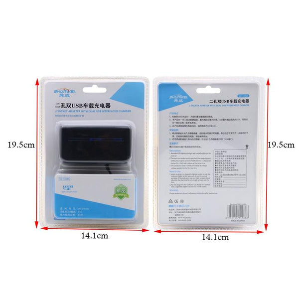 SHUNWEI SD-1928A 80W 3A Car 2 in 1 Dual USB Charger Cigarette Lighter