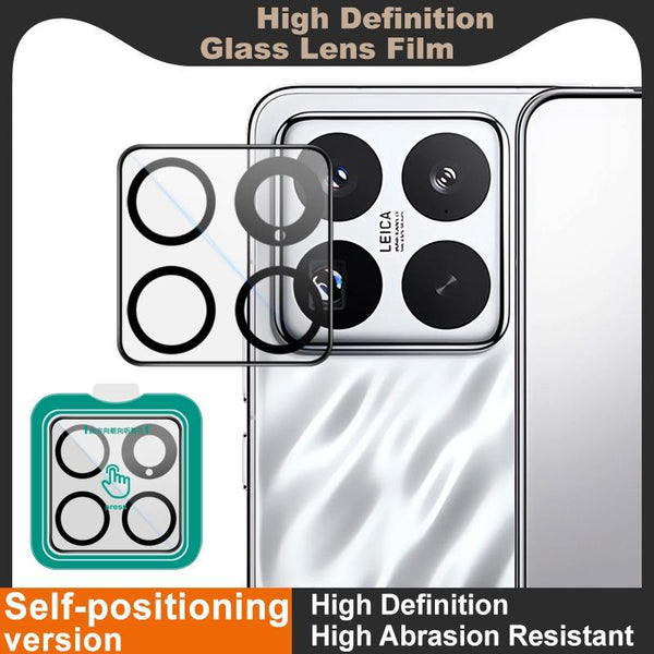 For Xiaomi 15 Pro imak HD Glass Rear Camera Lens Film, Self-positioning Version