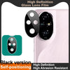 For Honor 200 Pro imak Black Version HD Glass Rear Camera Lens Film, Self-positioning Version