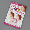 3pcs U Shaped Plastic Higher Bridge Nose Up Clip for Girls Ladies Women(Magenta)