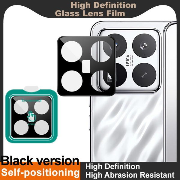 For Xiaomi 15 Pro imak Black Version HD Glass Rear Camera Lens Film, Self-positioning Version