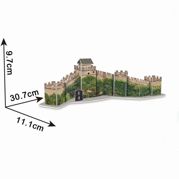 3 PCS 3D Puzzle Mini World Building Model Children Assembling Intellectual Toys(The Great Wall)