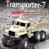 JJR/C 1:18 2.4Ghz 4 Channel Remote Control Dongfeng 7 Six-wheeled Armor Truck Vehicle Toy(Yellow)