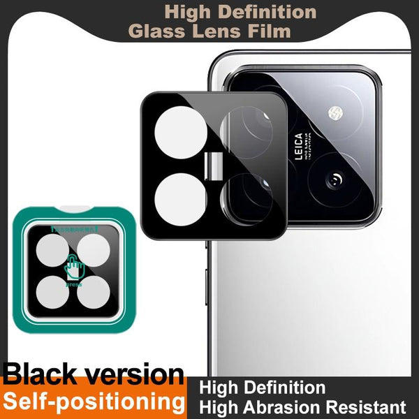 For Xiaomi 14 Pro imak Black Version HD Glass Rear Camera Lens Film, Self-positioning Version