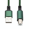 USB 2.0 to Square Port A/B Printer Adapter Cable, Length:2m(Green)