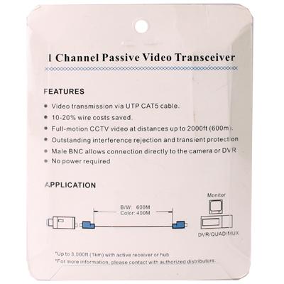 BNC Video Balun over CAT5, 600m, Passive - CCTV