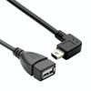 90 Degree Mini USB Male to USB 2.0 AF Adapter Cable with OTG Function, Length: 13cm(Black)