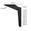 LH-DJ08 Adjustable Knife Shape Metal Furniture Support Legs, Height: 16.5cm(Matte Black)