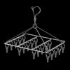 Square Socks Drying Hanger Stainless Steel Multifunctional Windproof Drying Rack, Style: 24x30cm 20 Clips