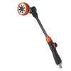 Integrated Thumb Stick Sprinkler Multi-functional Home Irrigation Agricultural Garden Car Wash Shower