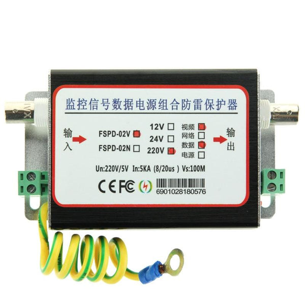 CCTV Surge Protector FSPD-02 | Video & Power | Black