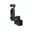 Sunnylife OP-Q9196 Metal Adapter + Bag Clip for DJI OSMO Pocket 2