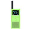 For Xiaomi Walkie Talkie 2S Walkie Talkie Silicone Case(Luminous Green)