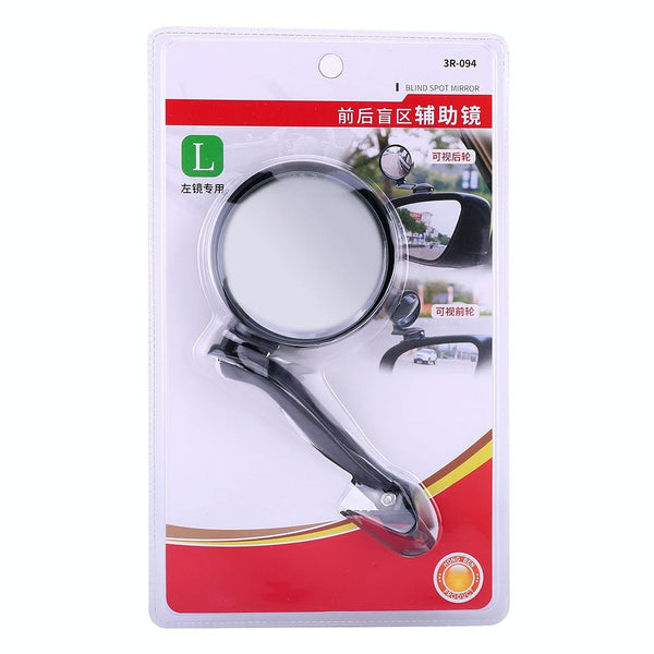 3R-094 Auxiliary Rear View Mirror Car Adjustable Blind Spot Mirror Wide Angle Auxiliary Rear View Side Mirror for Left Mirror(Black)