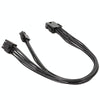 20cm CPU 8Pin To 8+4Pin Adapter Cable Power Supply Motherboard Processor Power Cable