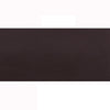 20x30cm Self-Adhesive PU Leather Patch Sticker Sofa Seat Small Hole Repair Patch(Dark Brown)