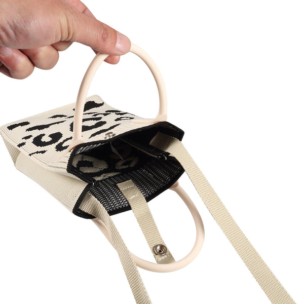 Leopard Print Knitted Mini Crossbody Phone Bag For 6.9 inch and Below Phones(White)