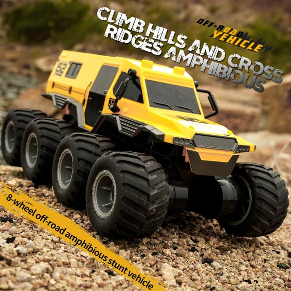 JJR/C Q137 Eight-Wheel Amphibious RC Vehicle(Yellow)