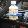 Outlet Car Drink Holder(Red)