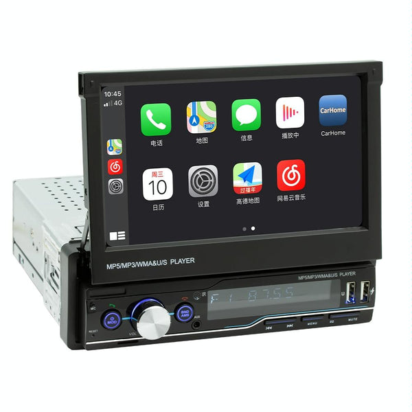 T100C 7 inch Manually Retractable Screen Car MP5 Player Radio, Support Mirror Link & FM & TF Card & USB & Bluetooth Hand-free Calling & Reversing Trajectory System & CayPlay Connection