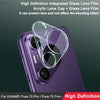 For Huawei Pura 70 Pro / Pura 70 Pro+ imak Integrated Rear Camera Lens Tempered Glass Film