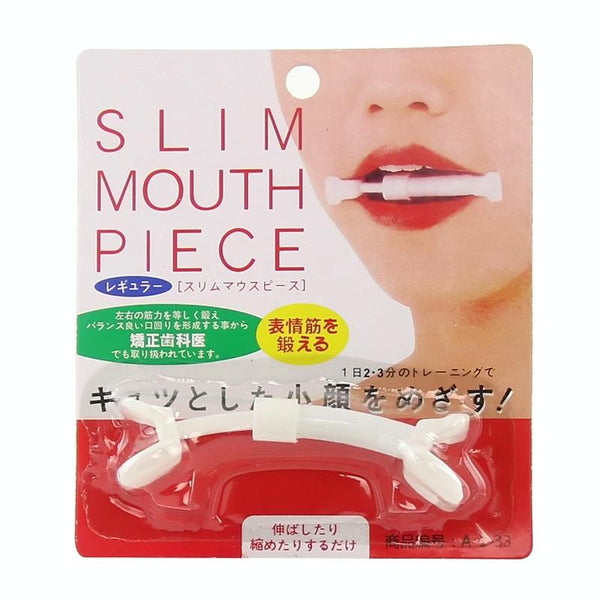12PCS Smile Corrector Teeth Bite Spring Smile Expression Muscle Training Auxiliary Tools(White)