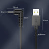 JINGHUA U550C USB To DC Charging Cable Small Appliance Power Cord, Interface: 5.5mm