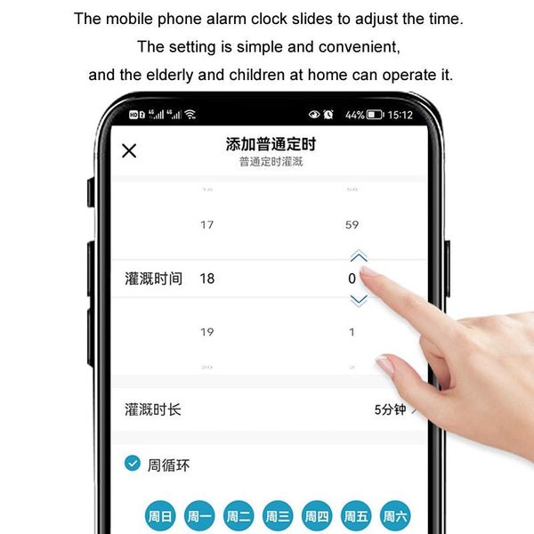 NADSTER US Plug Bluetooth WiFi Remote Automatic Timed Flower Watering Controller, Specification: Dual Outlet