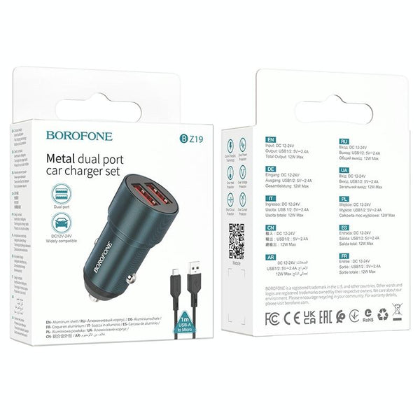 BOROFONE BZ19 Wisdom Dual USB Ports Car Charger with USB to Micro USB Cable(Blue)