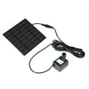 Garden Rockery Decoration Solar Fountain DC Water Pump Suspension Sprinkler(Black)