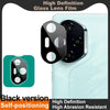 For Honor 300 Pro imak Black Version HD Glass Rear Camera Lens Film, Self-positioning Version