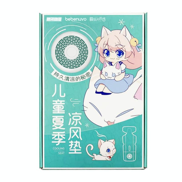 USB Powered Cooling Pad Baby Stroller Seat Cushion with Fan 3 Speed Adjustable Levels, Size: 36 x 88cm(Gray)