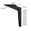 LH-DJ08 Adjustable Knife Shape Metal Furniture Support Legs, Height: 22cm(Matte Black)