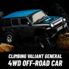 JJR/C C8801 4WD Drive Off-road Climbing Remote Control Vehicle(Orange)