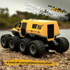 JJR/C Q137 Eight-Wheel Amphibious RC Vehicle(Yellow)