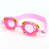 RUIHE Children Cute Cartoon Waterproof Anti-Fog Swimming Goggles(Pink)