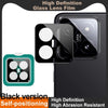 For Xiaomi 14 imak Black Version HD Glass Rear Camera Lens Film, Self-positioning Version