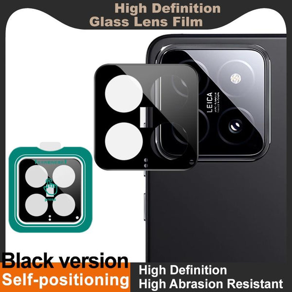 For Xiaomi 14 imak Black Version HD Glass Rear Camera Lens Film, Self-positioning Version