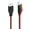 USB to Dual Crocodile Clip Power Cable 0.5m