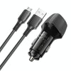 BOROFONE BZ31 Solid Single QC3.0 Car Charger Set with USB to Micro USB Cable(Black)