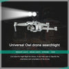 STARTRC Owl Night Flight Lamp Searchlight Light Signal Light for DJI Mavic 2 / Air 2S / Mini 2 / Mini / FPV (Black)