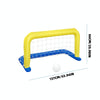 Beach Toys Adult Children Parent-Child Swimming Pool Playing Inflatable Beach Ball Toys, Style: 52123 Handball Door + Ball