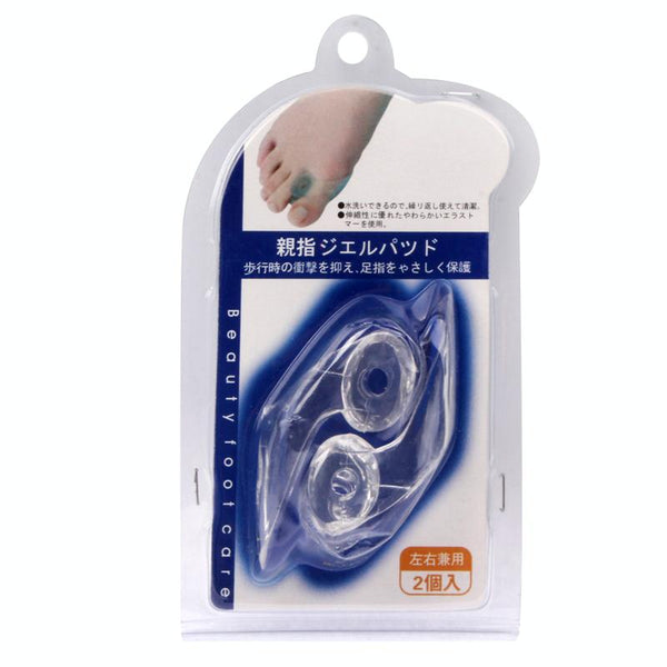 1 Pair Foot Care Protective Silicone Toe Pad(Transparent)