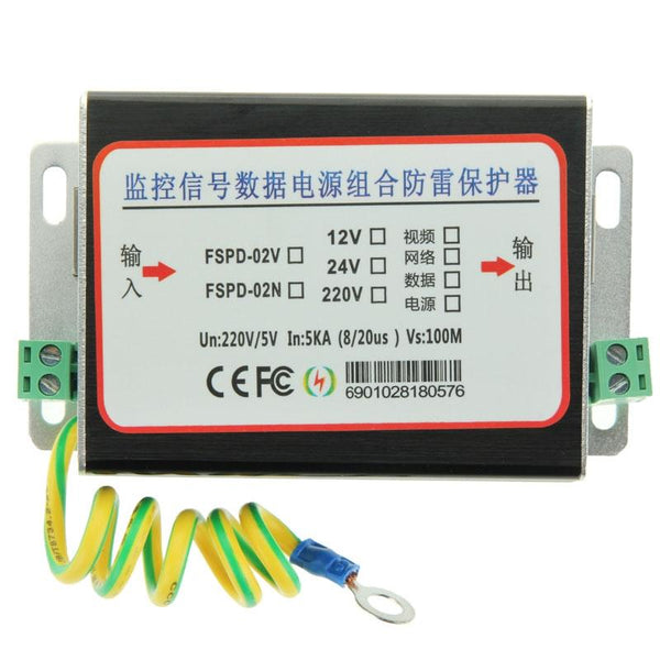 CCTV Surge Protector FSPD-02 | Video & Power | Black